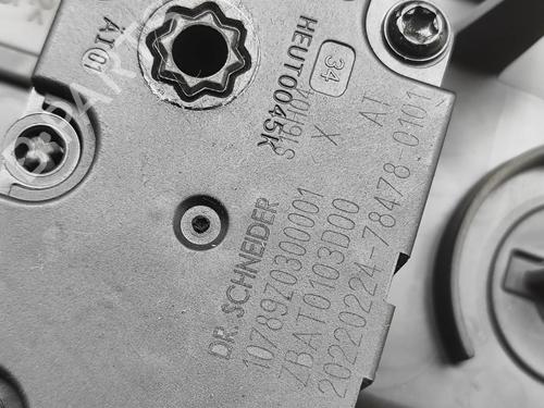 Pipe PORSCHE TAYCAN Sport Turismo (Y1C) 4S Performance Battery Plus (Y1CDB1) | BP31762868M125 