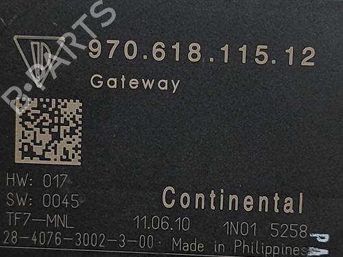 Electronic module PORSCHE PANAMERA (970) 4.8 4S | BP27282322M83 