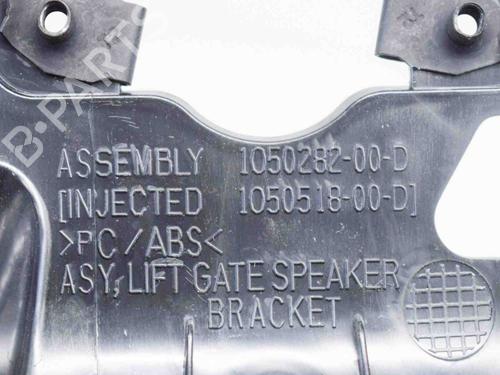 Other TESLA MODEL X (5YJX) P100D AWD | BP20231160O1