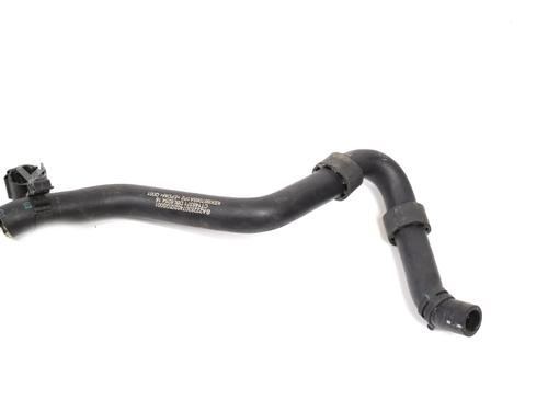 Used Pipe Pipe LAND ROVER RANGE ROVER IV (L405) 4.4 SDV8 4x4 (340 hp) 33343851 33343851