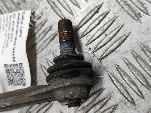 Other ALFA ROMEO STELVIO (949_) 2.9 Q4 (949.AXG2A, 949.AXH2A, 949.AXS2A) | BP29392074O1  - Image 5
