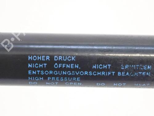 Hood lift support AUDI A1 (8X1, 8XK) S1 quattro | BP14608383C139 