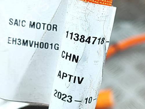 Ledningsnet MG MG 4 (EH32) EV | BP31687309E16 