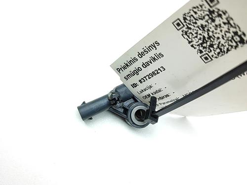 Electronic sensor MERCEDES-BENZ S-CLASS (W223) S 350 d (223.030) | BP38599887M84 - Image 3