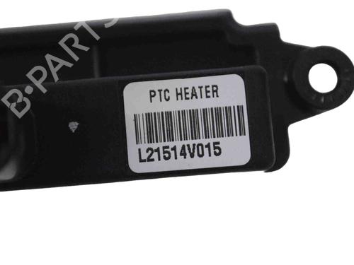 Heater resistor KIA SORENTO IV (MQ4, MQ4A) 1.6 T-GDi Hybrid AWD | BP30620608M108 