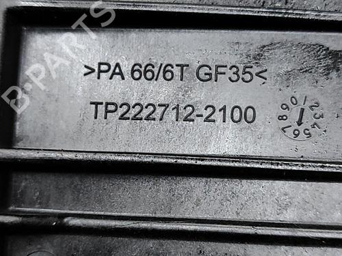 Grille JEEP AVENGER (J2) 1.2 GSE T3 | BP28687477C40 