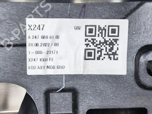 Luftventil MERCEDES-BENZ EQB (X243) EQB 350 4-matic (243.612) | BP33391046I21  - Image 13