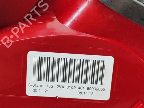Left taillight AUDI A4 B8 (8K2) 2.0 TDI | BP15851723C34 
