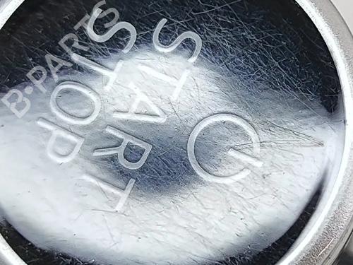 Switch AUDI Q4 E-TRON Sportback (F4N) 50 quattro | BP28430760I30 - Image 8