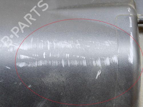Air filter box PEUGEOT 3008 II SUV (MC_, MR_, MJ_, M4_) 1.6 THP 165 (M45GYW, M45GZW, M45GYV) | BP11252414M87 