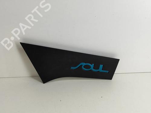 Andre KIA SOUL III (SK3) E-SOUL (204 hp) 27773706