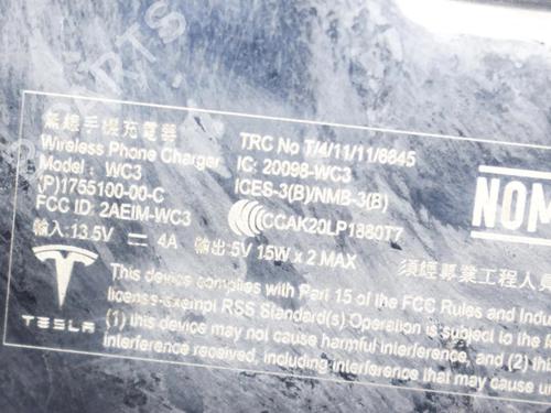 Módulo eletrónico TESLA MODEL 3 (5YJ3) EV AWD | BP27758911M83 