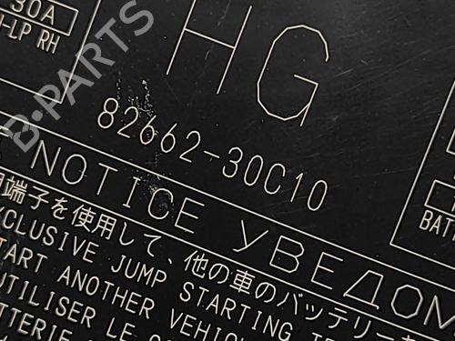 Fuse box LEXUS GS (_L1_) 300h (AWL10_, AWL10R) | BP33400297E1  - Image 10