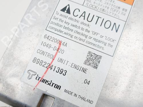 Engine control unit (ECU) ISUZU D-MAX II (TFR, TFS) 2.5 CRDi 4x4 (TFS86J) | BP39243960M57  - Image 8