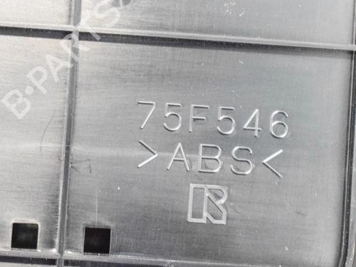 Electronic module TOYOTA RAV 4 IV (_A4_) 2.5 Hybrid (AVA42_) | BP9511631M83 