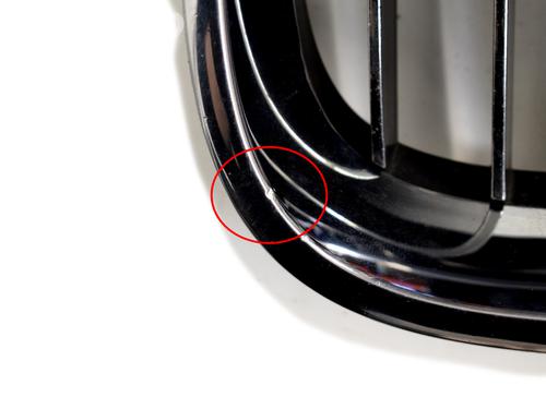 Grille BMW 5 Touring (E61) 530 d | BP30214339C40 