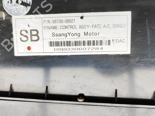 Electronic module SSANGYONG REXTON / REXTON II (GAB_) 2.9 TD | BP33377894M83 - Image 7