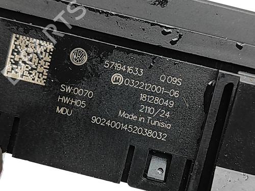 Electronic module SKODA SUPERB IV Estate (NZ5) 1.5 TSI iV PHEV | BP36703695M83  - Image 6