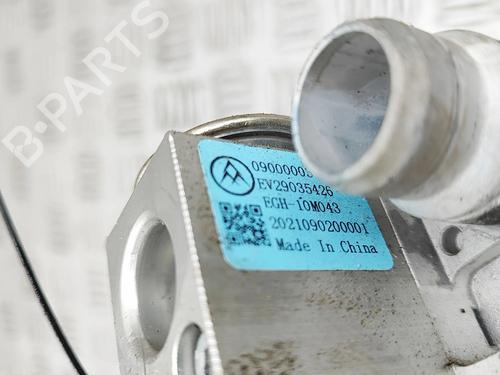 Electronic module OPEL MOKKA 1.2 (76) | BP37029356M83 - Image 8