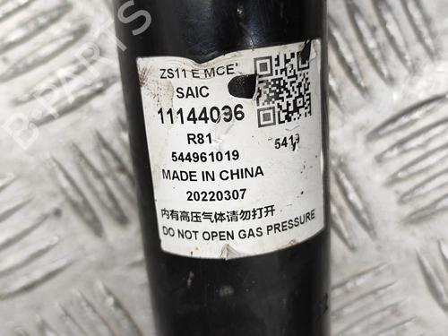 Left rear shock absorber MG MG ZS SUV (AZS1) EV | BP28556438M18 