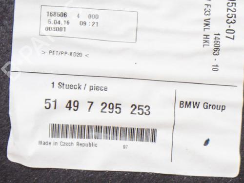 Boot lining BMW 4 Convertible (F33, F83) M4 | BP6769507I3 