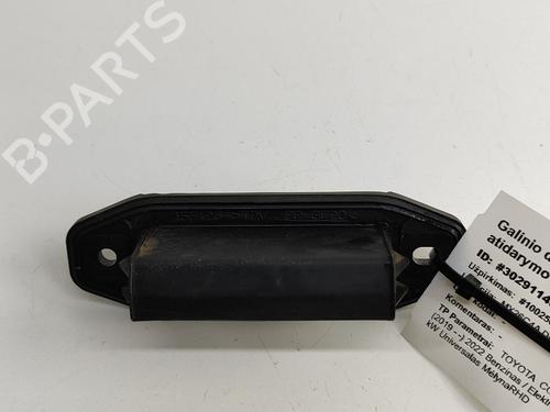 Used Switch TOYOTA COROLLA Estate (_E21_) 2.0 Hybrid (MZEH12) (180 hp) 27788906