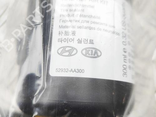 Other KIA NIRO II (SG2) EV | BP34476048O1  - Image 9