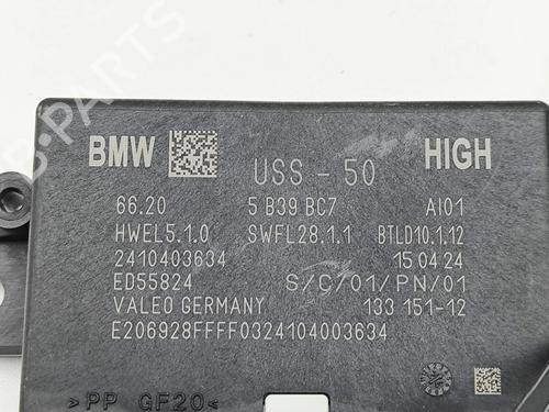 Electronic module MINI MINI COUNTRYMAN (U25) S ALL4 | BP38756363M83 - Image 5