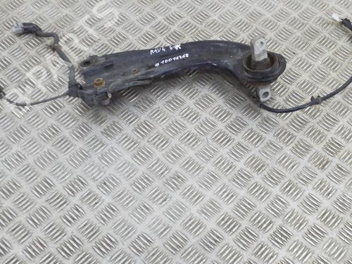 Left rear suspension arm BMW X3 (F25) xDrive 20 d | BP28548193M14 