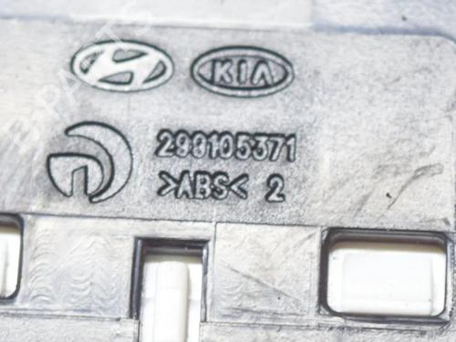 Switch KIA RIO III (UB) 1.2 | BP10401879I30