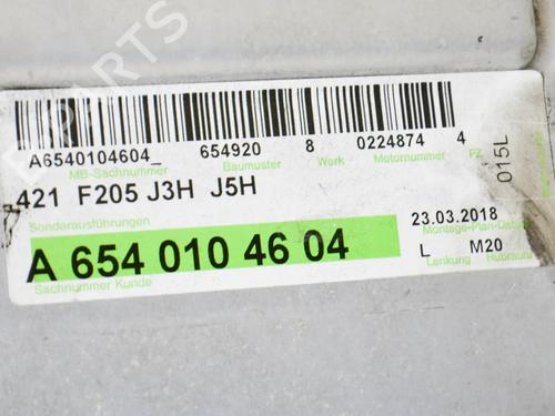 Intercooler MERCEDES-BENZ E-CLASS (W213) E 200 d (213.013) | BP10368175M30  - Image 6