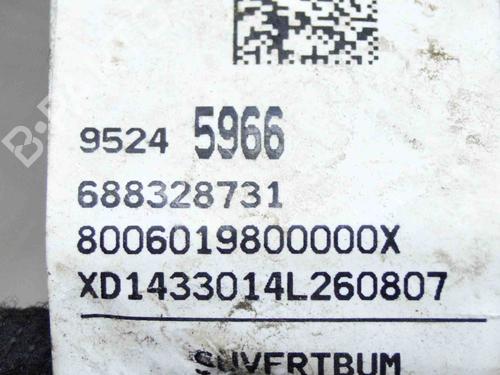 Elektronisk modul OPEL MOKKA / MOKKA X (J13) 1.4 (_76) | BP11869993M83