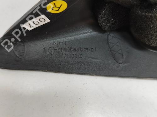 Speaker CITROËN C5 AIRCROSS (A_) 1.2 PureTech 130 (ARHNSJ) | BP28550236E2 