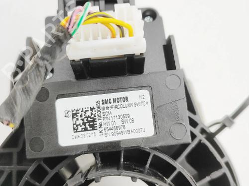 Steering column stalk MG MG 4 (EH32) EV | BP40460749I23 - Image 7