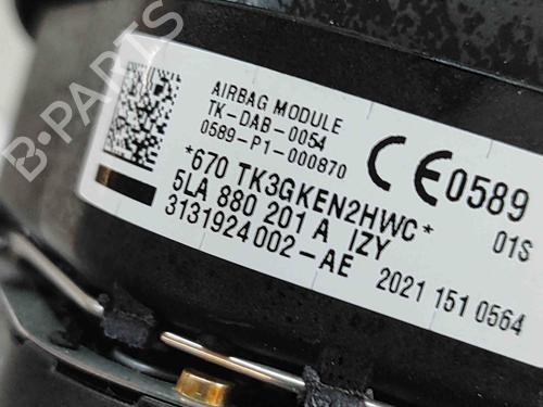 Driver airbag SKODA ENYAQ iV SUV (5AZ) 60 | BP29753032C9 