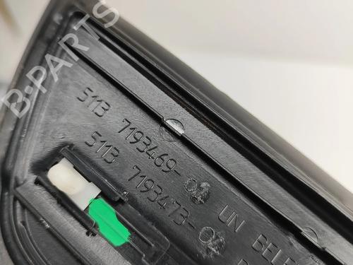 Step BMW 5 Gran Turismo (F07) 530 d | BP24817995C149 