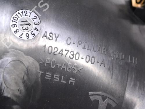 Other TESLA MODEL S (5YJS) 85 | BP30223405O1 