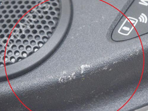 Speaker MAZDA 6 Estate (GH) 2.2 MZR-CD (GH10) | BP7853750E2 