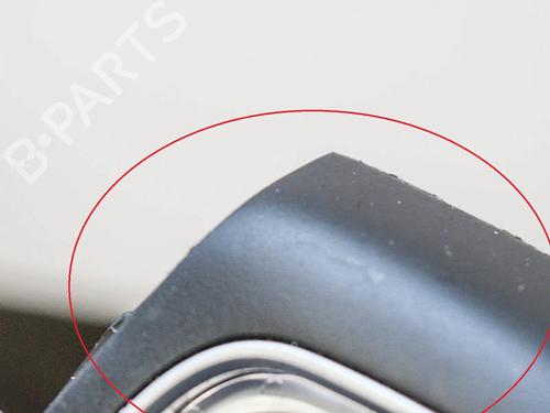 Other HYUNDAI i30 (GD) 1.6 CRDi | BP6750120O1 - Image 8