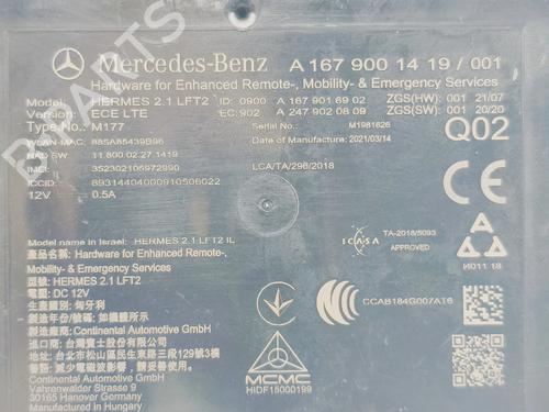Electronic module MERCEDES-BENZ EQA (H243) EQA 250 (243.701) | BP38706698M83 - Image 8