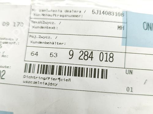 Other MERCEDES-BENZ B-CLASS Sports Tourer (W245) B 180 CDI (245.207) | BP30057356O1 