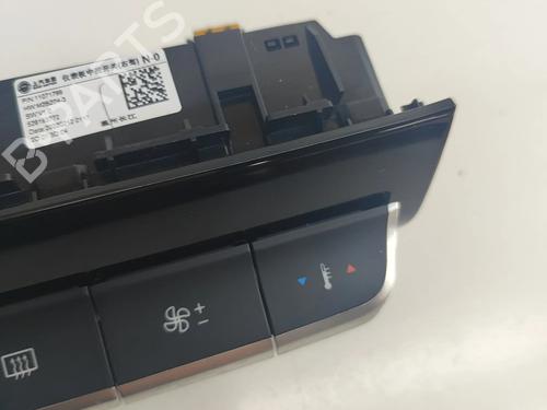 Switch MG MG ZS SUV (AZS1) EV | BP30885394I30