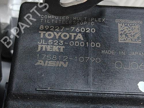 Steering column LEXUS UX (_AA1_, _AH1_, _MA1_) 250h (MZAH10) | BP27778060M21 