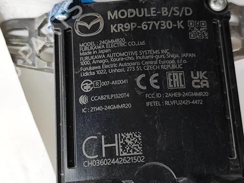 Módulo eletrónico MAZDA CX-30 (DM) e-SKYACTIV-X M Hybrid | BP28557685M83 