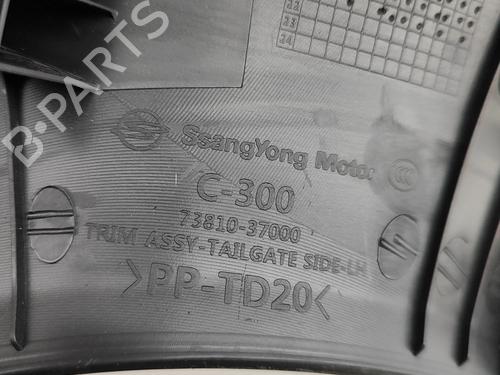 Boot lining SSANGYONG KORANDO (C300) E-Motion | BP27776798I3  - Image 7