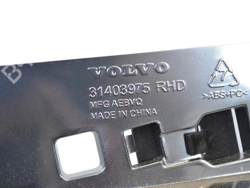 Andre VOLVO S90 II (234) D5 AWD | BP30251698O1 