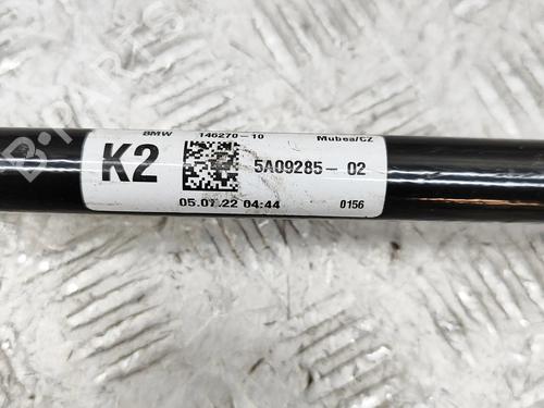 Anti roll bar BMW 4 Gran Coupe (G26) M440 i Mild-Hybrid xDrive | BP34136468M96  - Image 7