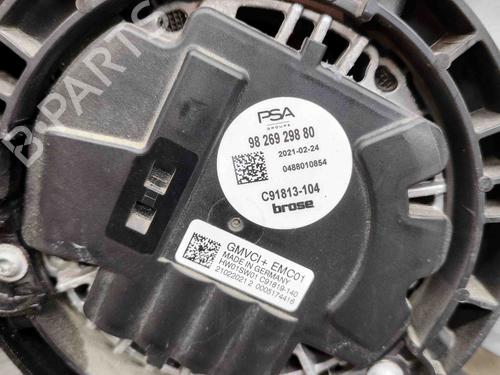 Radiator fan CITROËN C4 III (BA_, BB_, BC_) ë-C4 (BCZKXC, BZCKSC) | BP27781039M35 