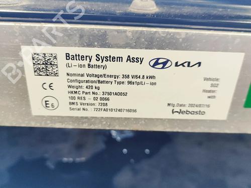 Battery KIA NIRO II (SG2) EV | BP34475966E11  - Image 7