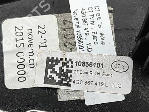 Other AUDI A6 C7 (4G2, 4GC) 3.0 TDI quattro | BP27158527O1